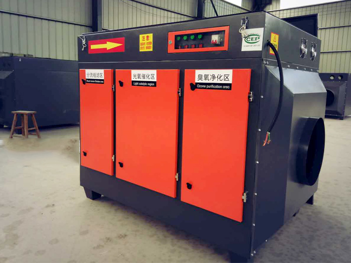 光催化氧化設備